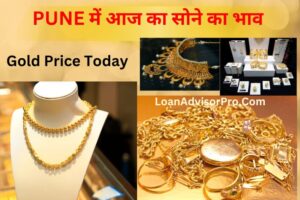Gold Price Pune Today?