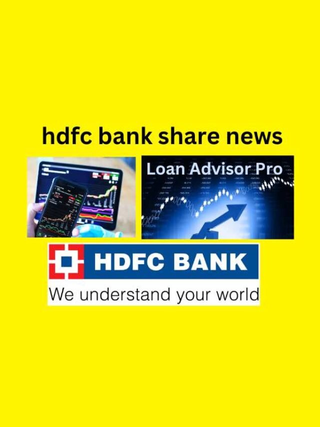 hdfc bank share news in hindi