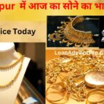Today Gold Rate in Nagpur
